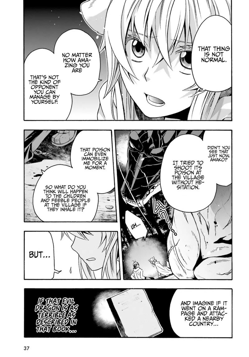The Wrong Way To Use Healing Magic Chapter 36 - Page 29 in English