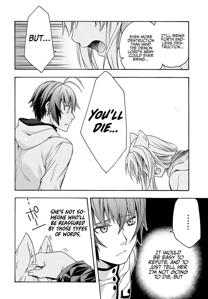 The Wrong Way To Use Healing Magic Chapter 36 - Page 30 in English