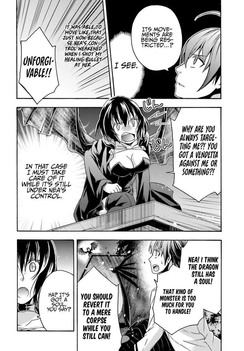 The Wrong Way To Use Healing Magic Chapter 36 - Page 32 in English