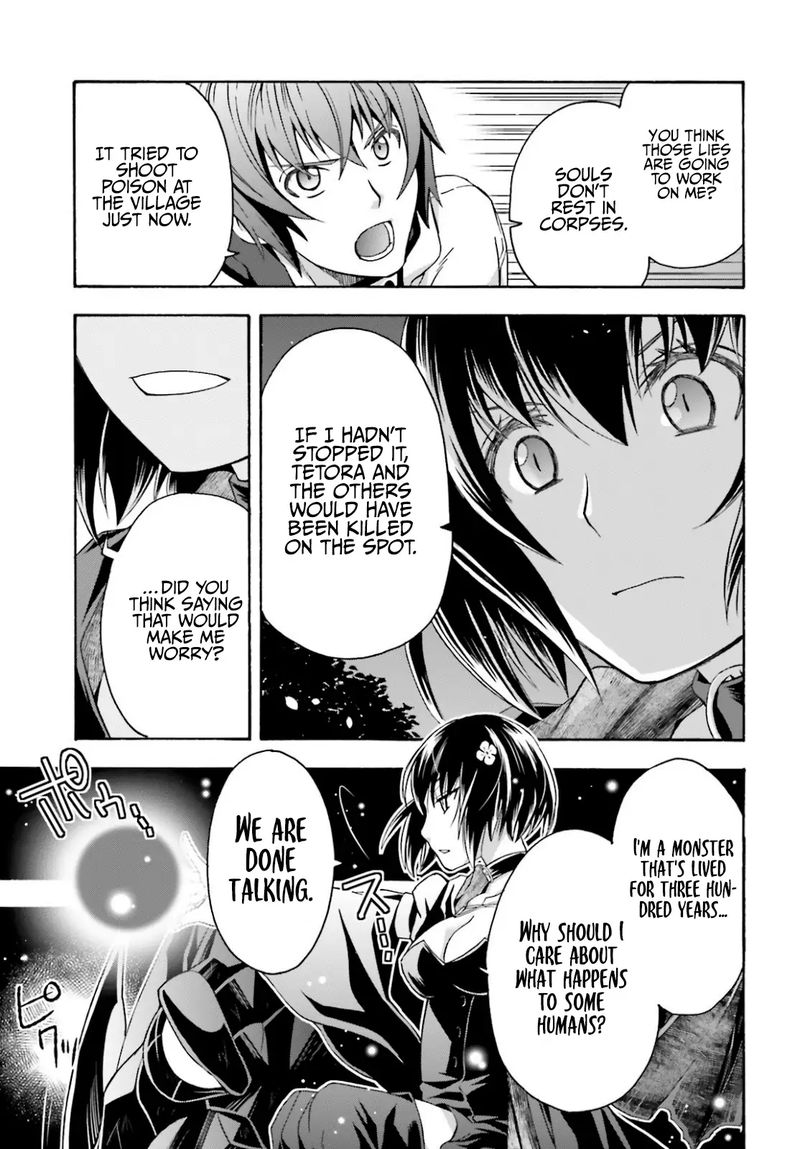 The Wrong Way To Use Healing Magic Chapter 36 - Page 33 in English