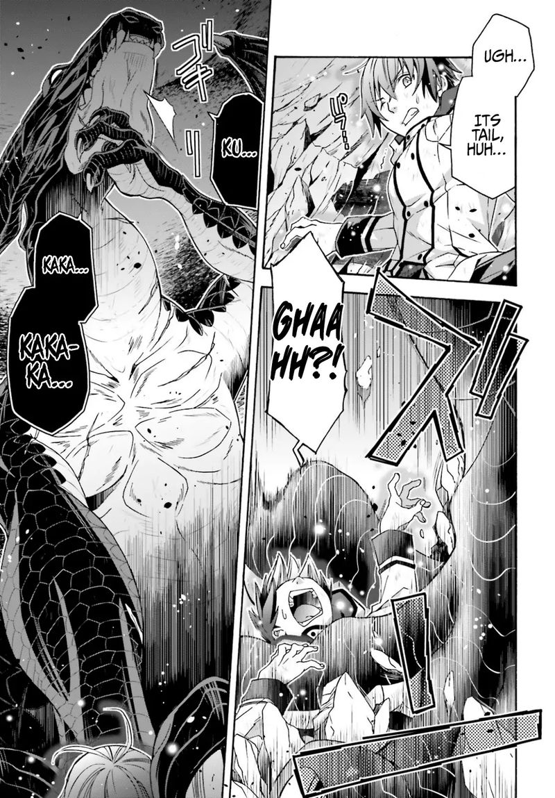 The Wrong Way To Use Healing Magic Chapter 36 - Page 37 in English