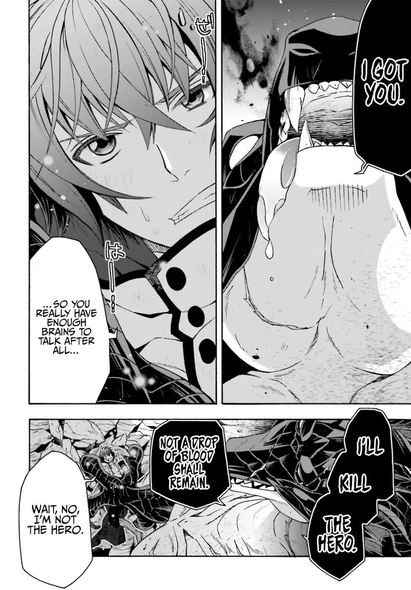 The Wrong Way To Use Healing Magic Chapter 36 - Page 38 in English
