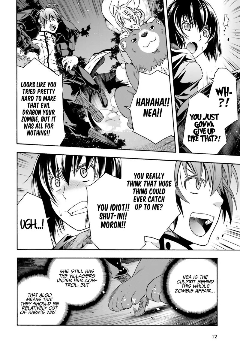 The Wrong Way To Use Healing Magic Chapter 36 - Page 4 in English