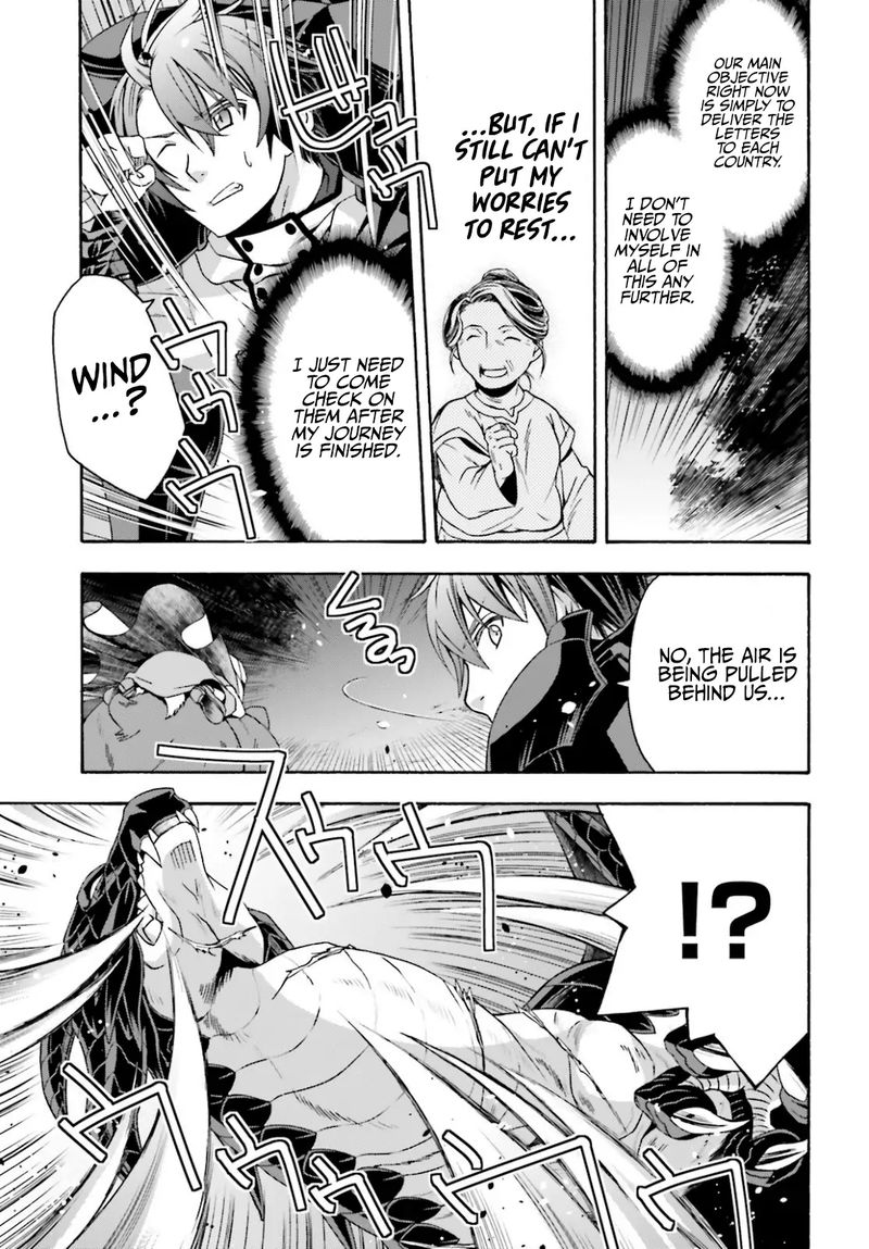 The Wrong Way To Use Healing Magic Chapter 36 - Page 5 in English