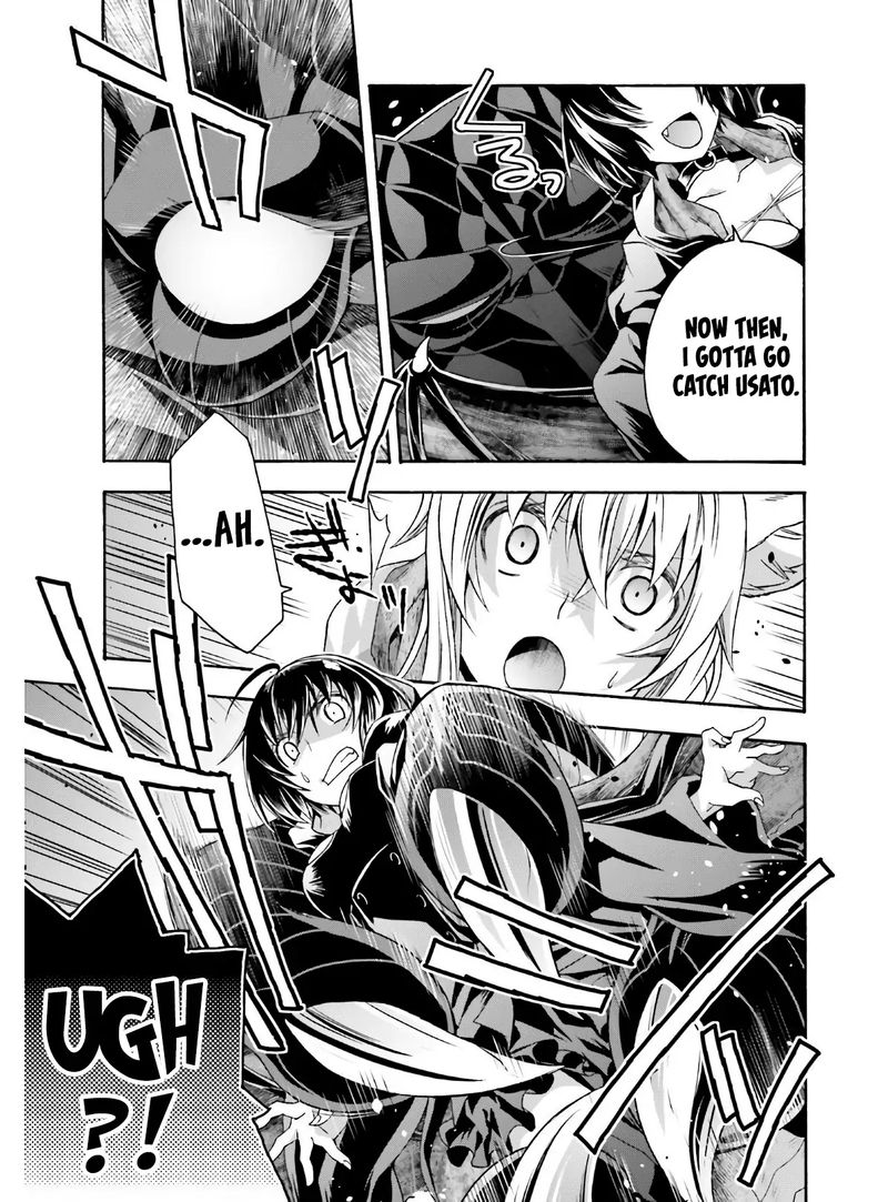 The Wrong Way To Use Healing Magic Chapter 37 - Page 11 in English