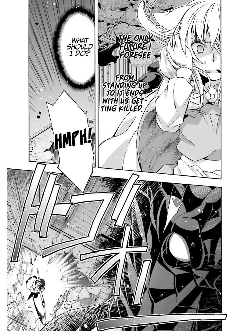 The Wrong Way To Use Healing Magic Chapter 37 - Page 17 in English