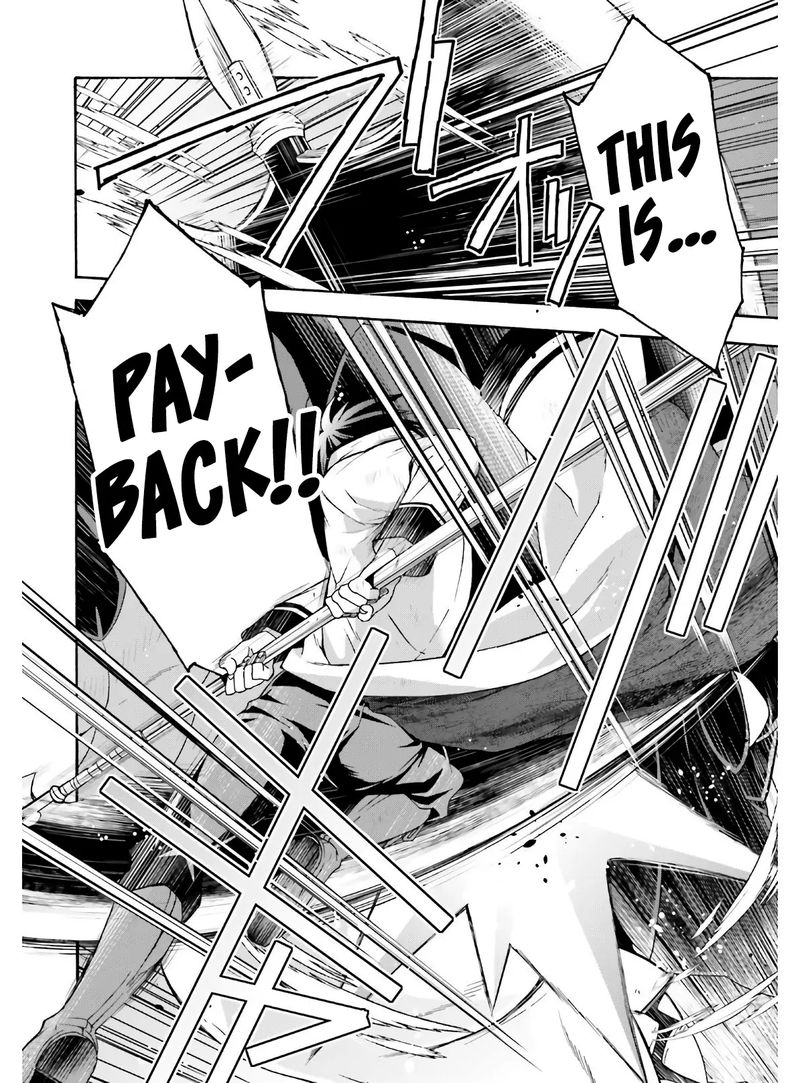 The Wrong Way To Use Healing Magic Chapter 37 - Page 18 in English