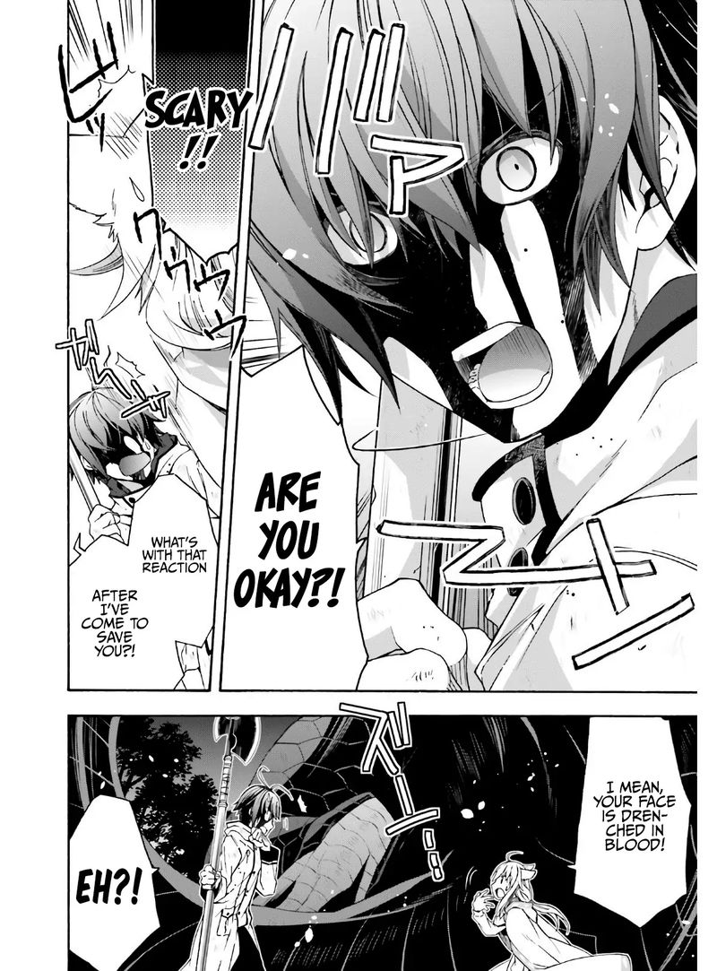 The Wrong Way To Use Healing Magic Chapter 37 - Page 20 in English