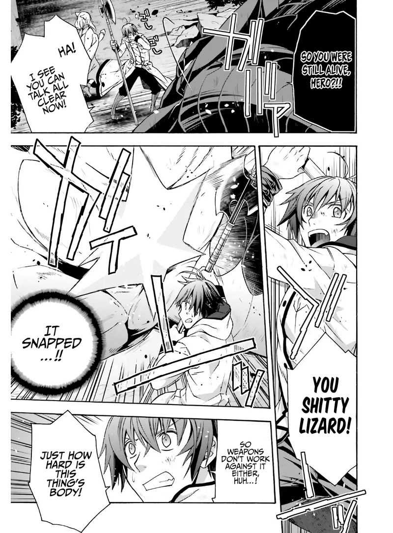 The Wrong Way To Use Healing Magic Chapter 37 - Page 21 in English