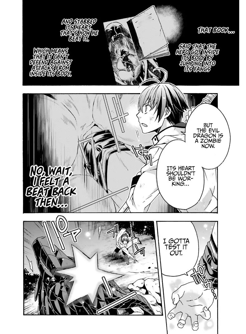 The Wrong Way To Use Healing Magic Chapter 37 - Page 22 in English