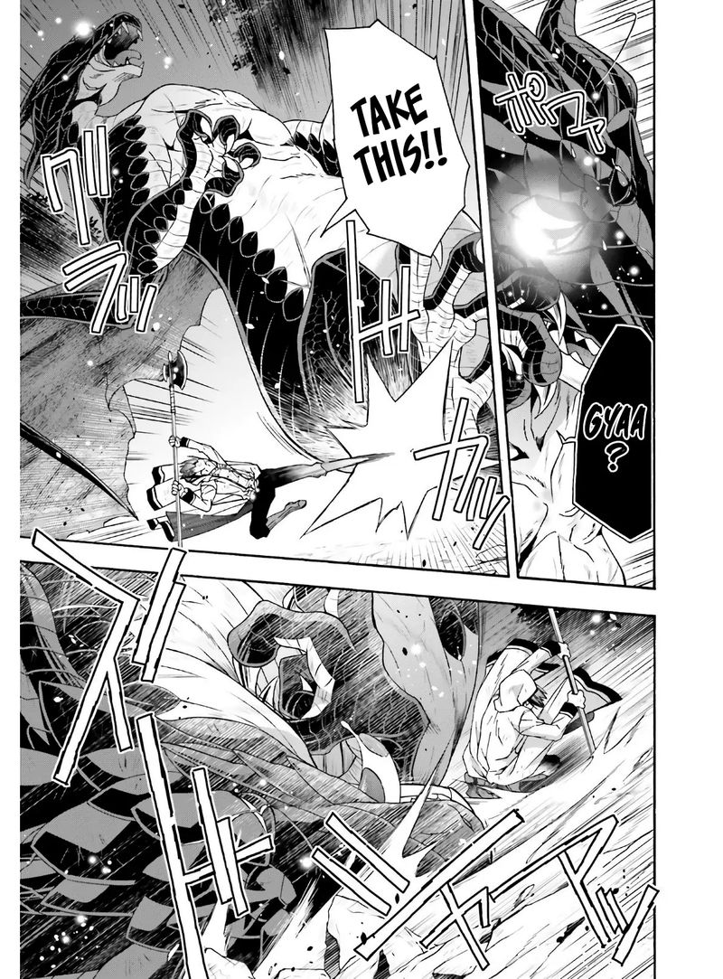 The Wrong Way To Use Healing Magic Chapter 37 - Page 23 in English