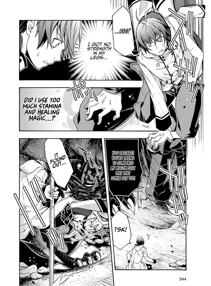 The Wrong Way To Use Healing Magic Chapter 37 - Page 26 in English