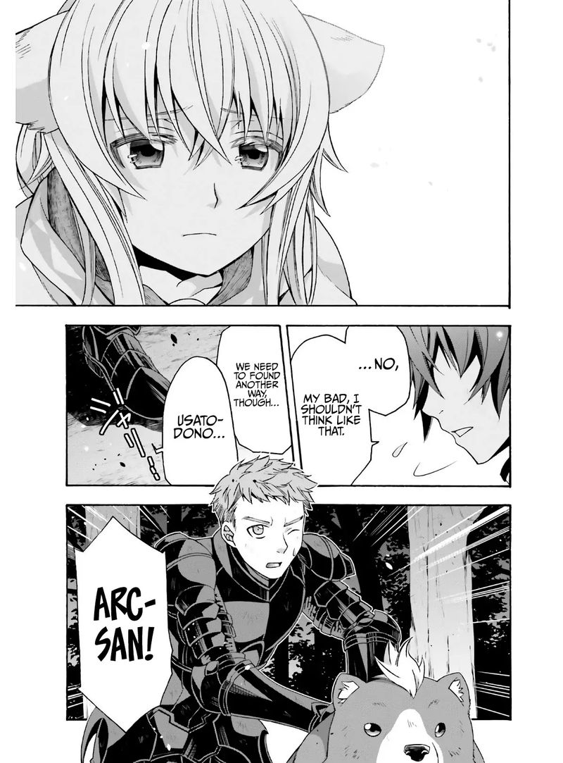 The Wrong Way To Use Healing Magic Chapter 37 - Page 29 in English