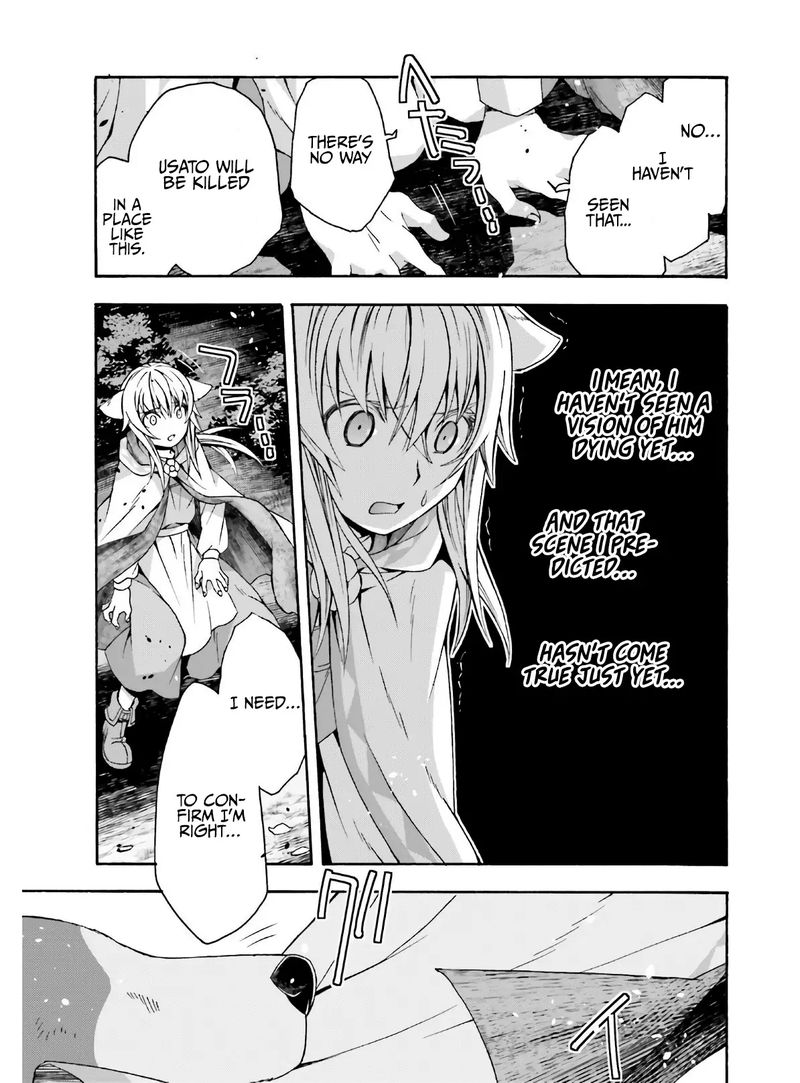The Wrong Way To Use Healing Magic Chapter 37 - Page 3 in English