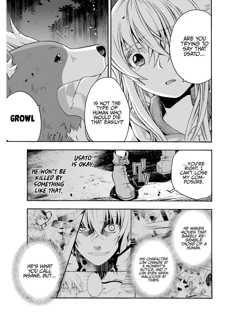 The Wrong Way To Use Healing Magic Chapter 37 - Page 5 in English