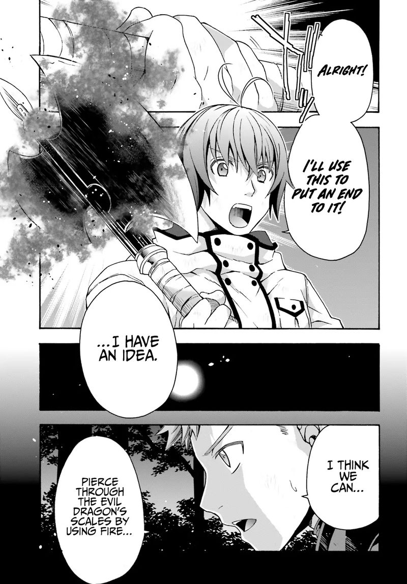 The Wrong Way To Use Healing Magic Chapter 38 - Page 15 in English