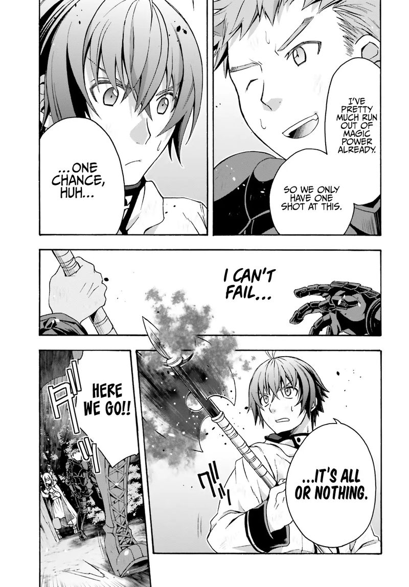 The Wrong Way To Use Healing Magic Chapter 38 - Page 17 in English