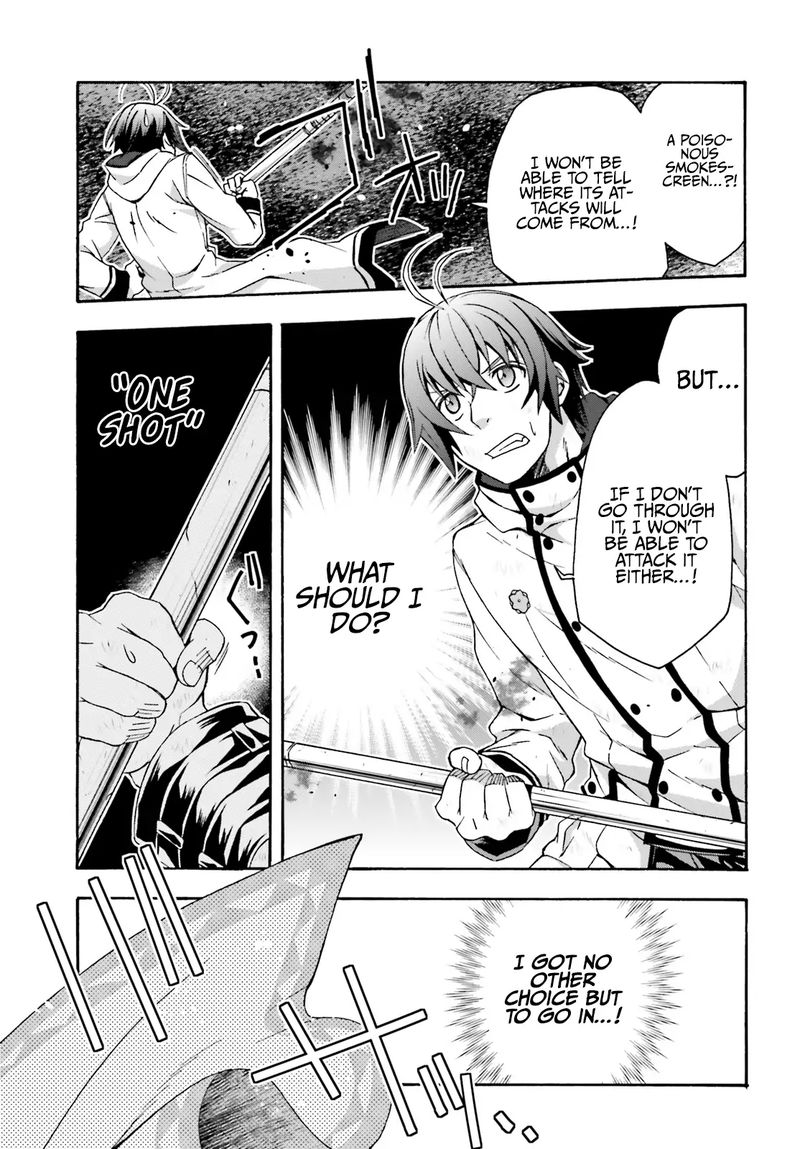 The Wrong Way To Use Healing Magic Chapter 38 - Page 19 in English