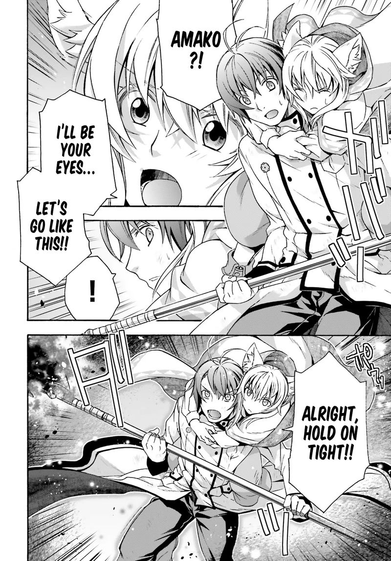 The Wrong Way To Use Healing Magic Chapter 38 - Page 20 in English