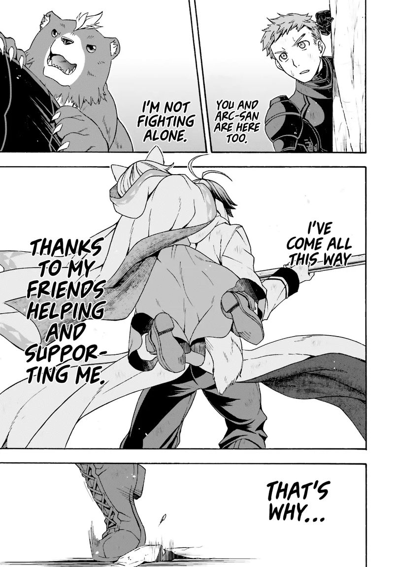 The Wrong Way To Use Healing Magic Chapter 38 - Page 25 in English