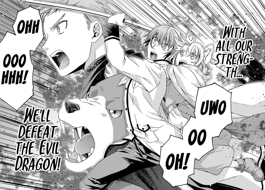 The Wrong Way To Use Healing Magic Chapter 38 - Page 26 in English