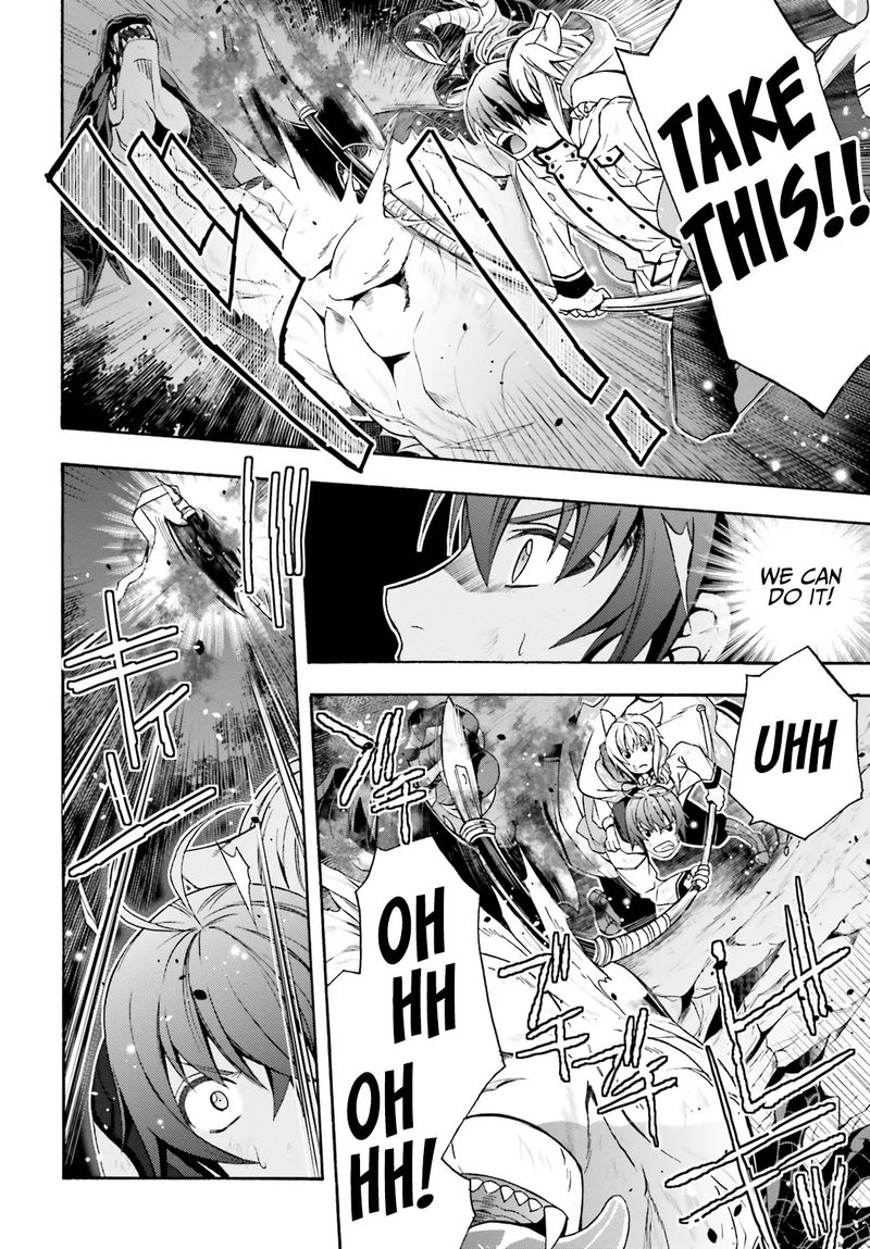 The Wrong Way To Use Healing Magic Chapter 38 - Page 27 in English