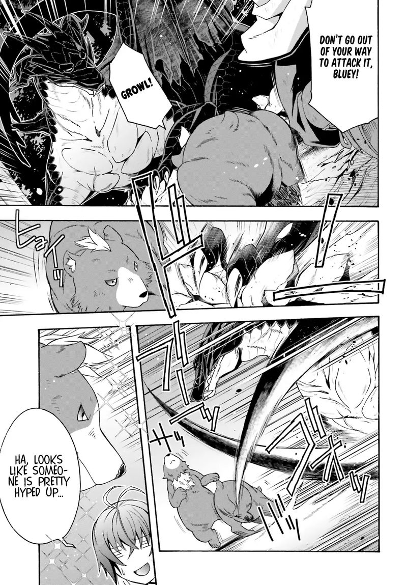 The Wrong Way To Use Healing Magic Chapter 38 - Page 3 in English