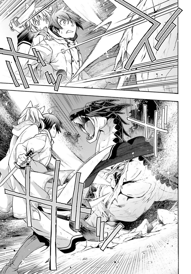 The Wrong Way To Use Healing Magic Chapter 38 - Page 32 in English