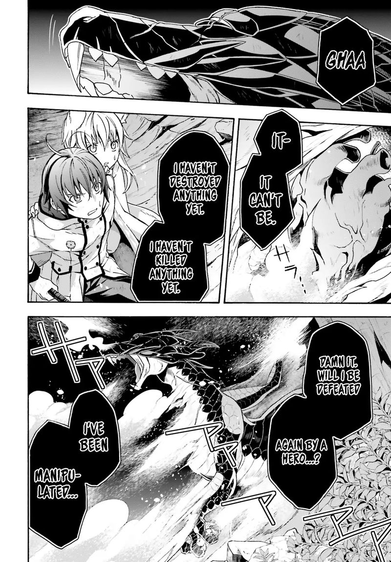 The Wrong Way To Use Healing Magic Chapter 38 - Page 33 in English