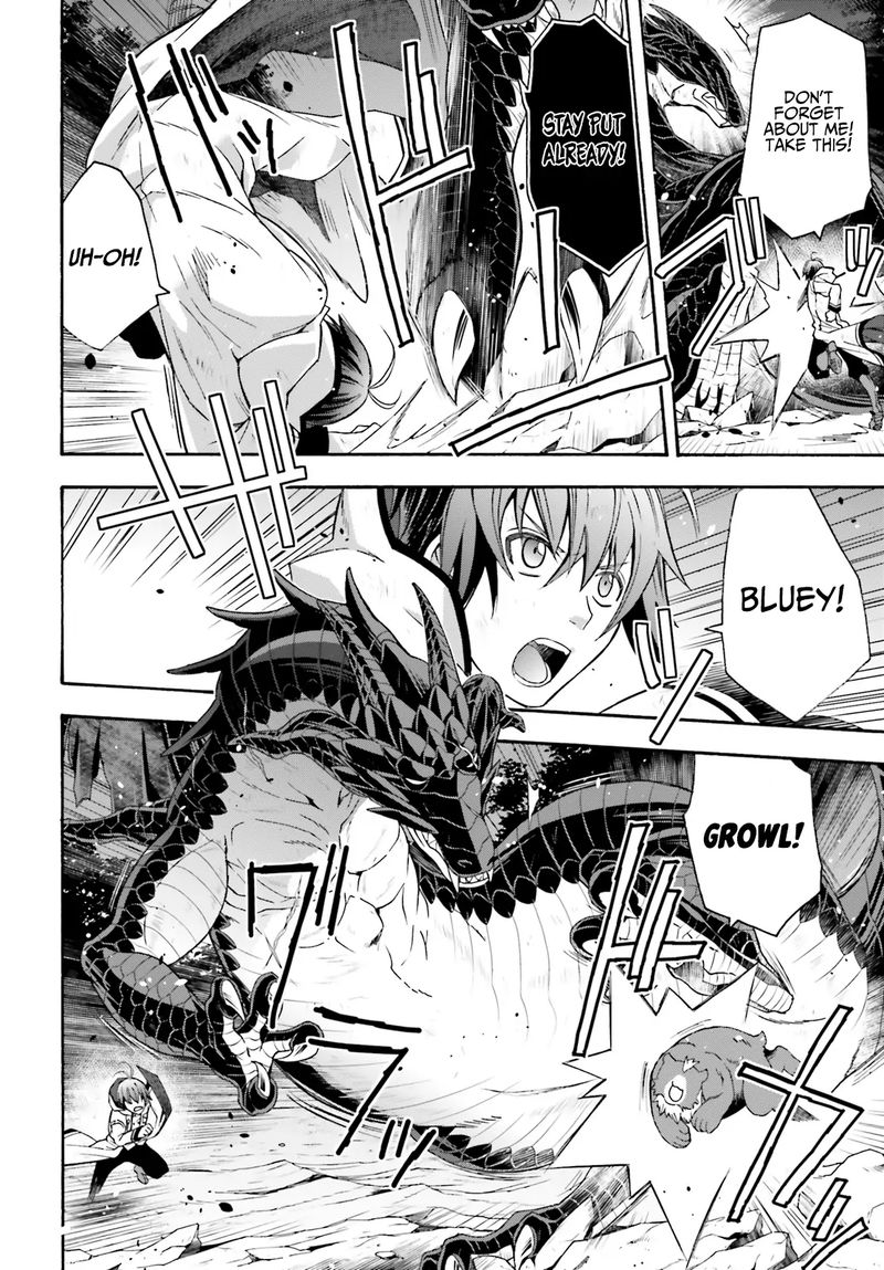 The Wrong Way To Use Healing Magic Chapter 38 - Page 4 in English