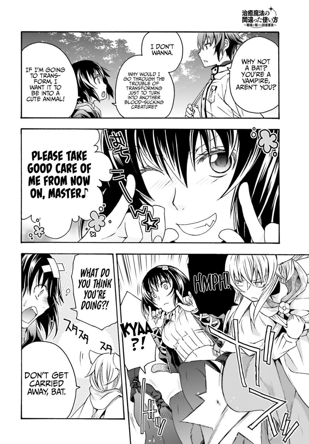 The Wrong Way To Use Healing Magic Chapter 39.2 - Page 12 in English