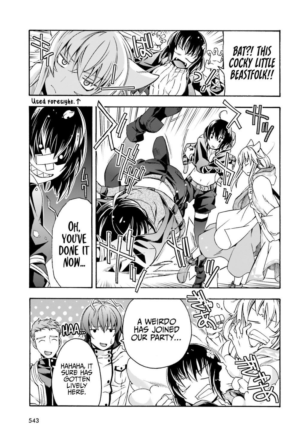 The Wrong Way To Use Healing Magic Chapter 39.2 - Page 13 in English
