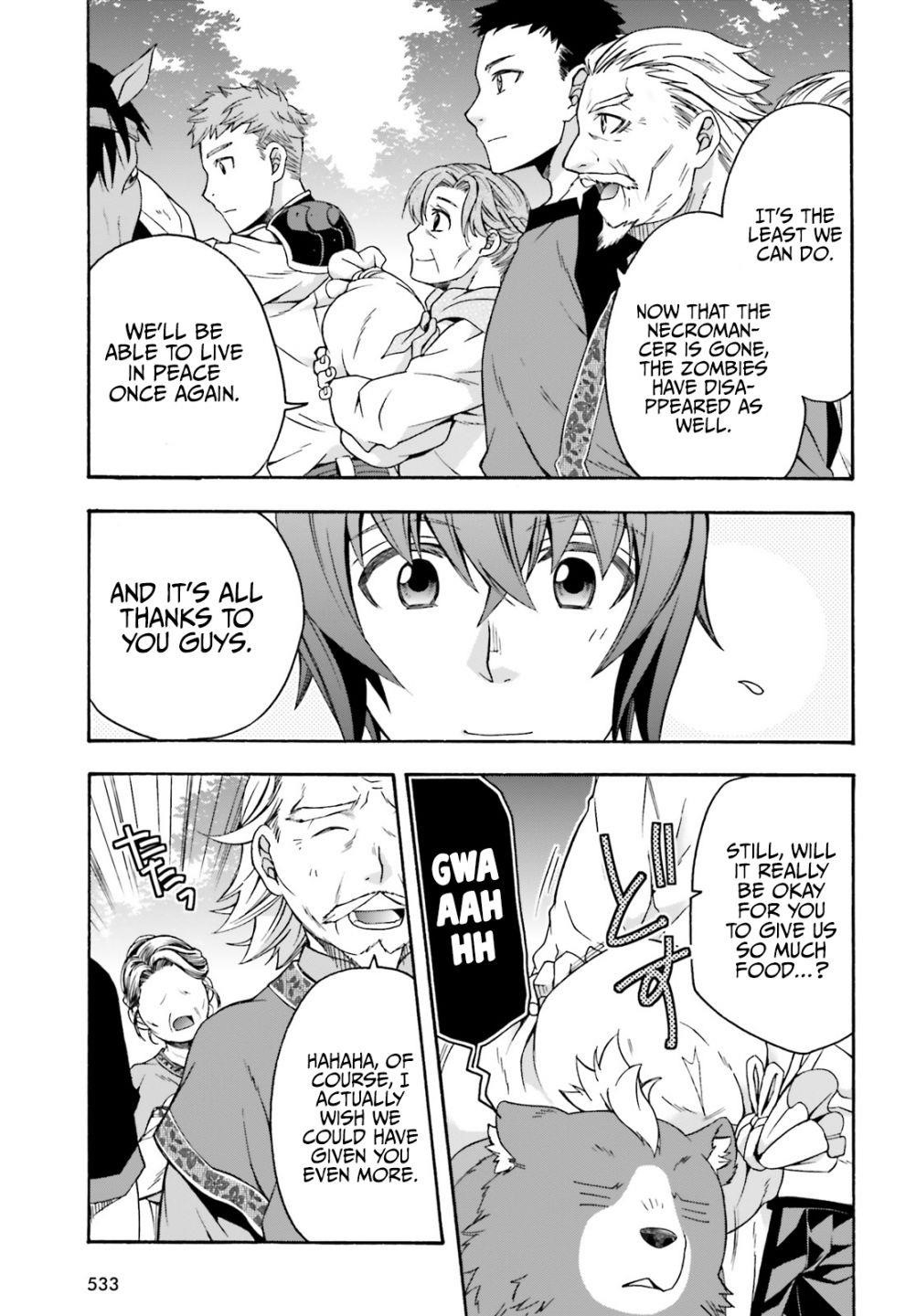 The Wrong Way To Use Healing Magic Chapter 39.2 - Page 3 in English