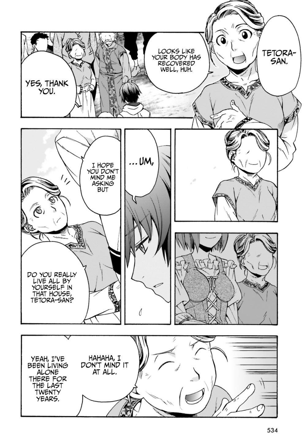 The Wrong Way To Use Healing Magic Chapter 39.2 - Page 4 in English
