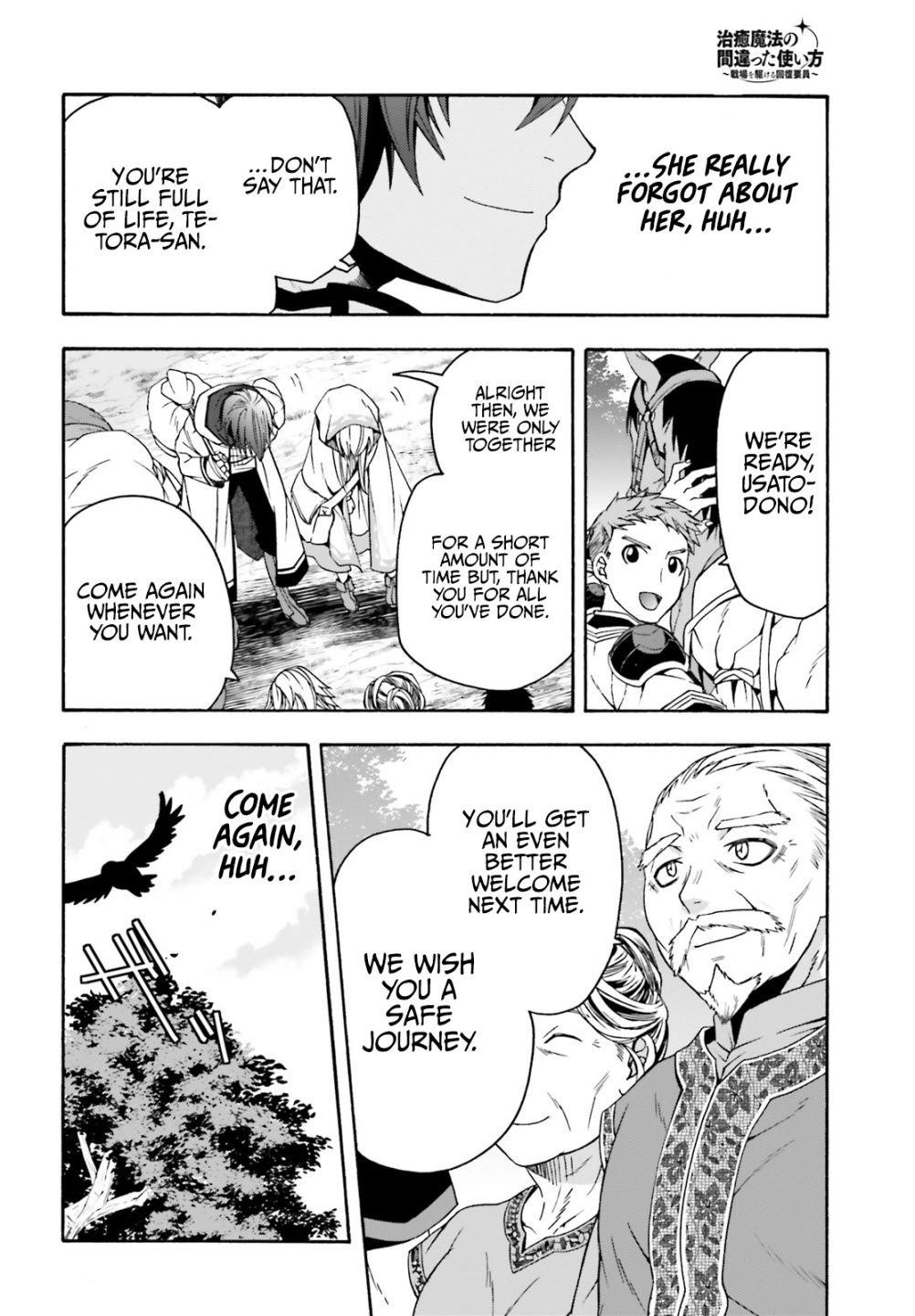 The Wrong Way To Use Healing Magic Chapter 39.2 - Page 6 in English