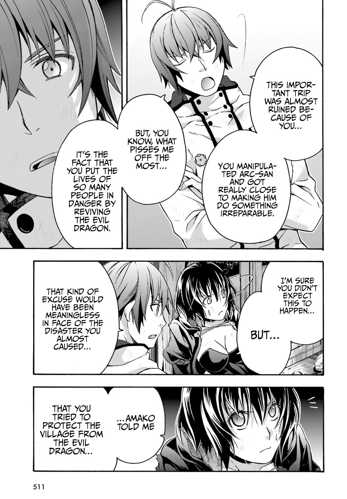 The Wrong Way To Use Healing Magic Chapter 39 - Page 13 in English