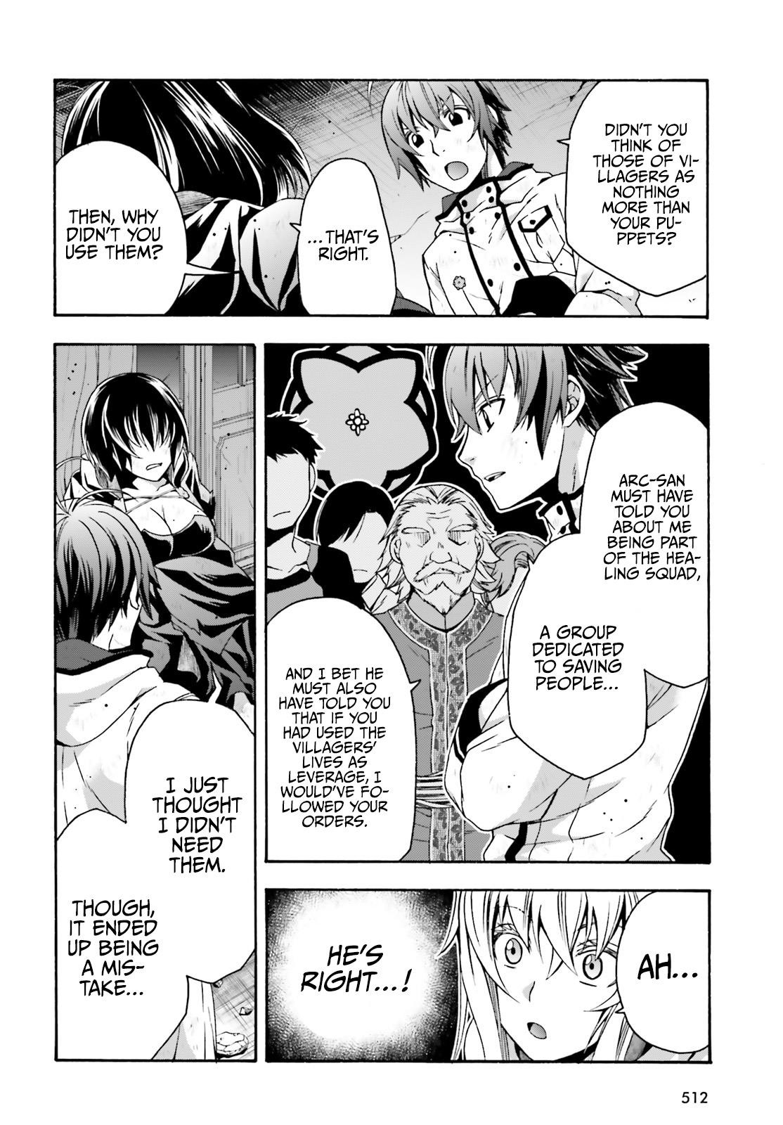 The Wrong Way To Use Healing Magic Chapter 39 - Page 14 in English