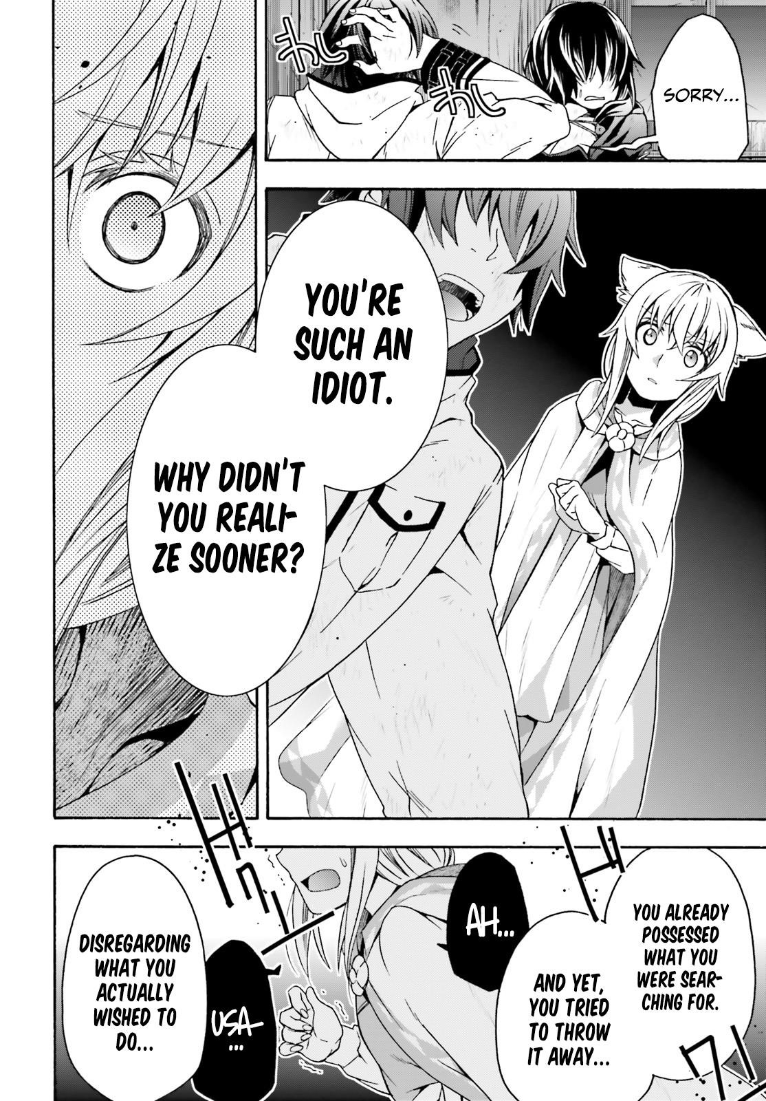 The Wrong Way To Use Healing Magic Chapter 39 - Page 18 in English