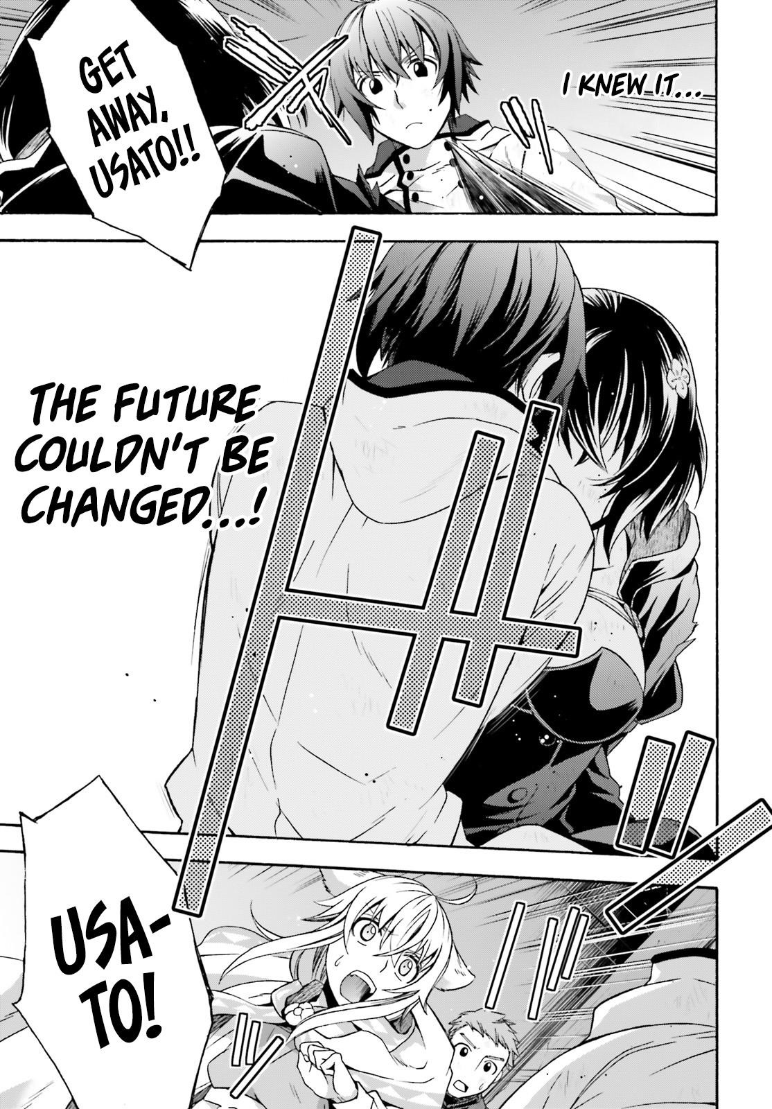 The Wrong Way To Use Healing Magic Chapter 39 - Page 21 in English