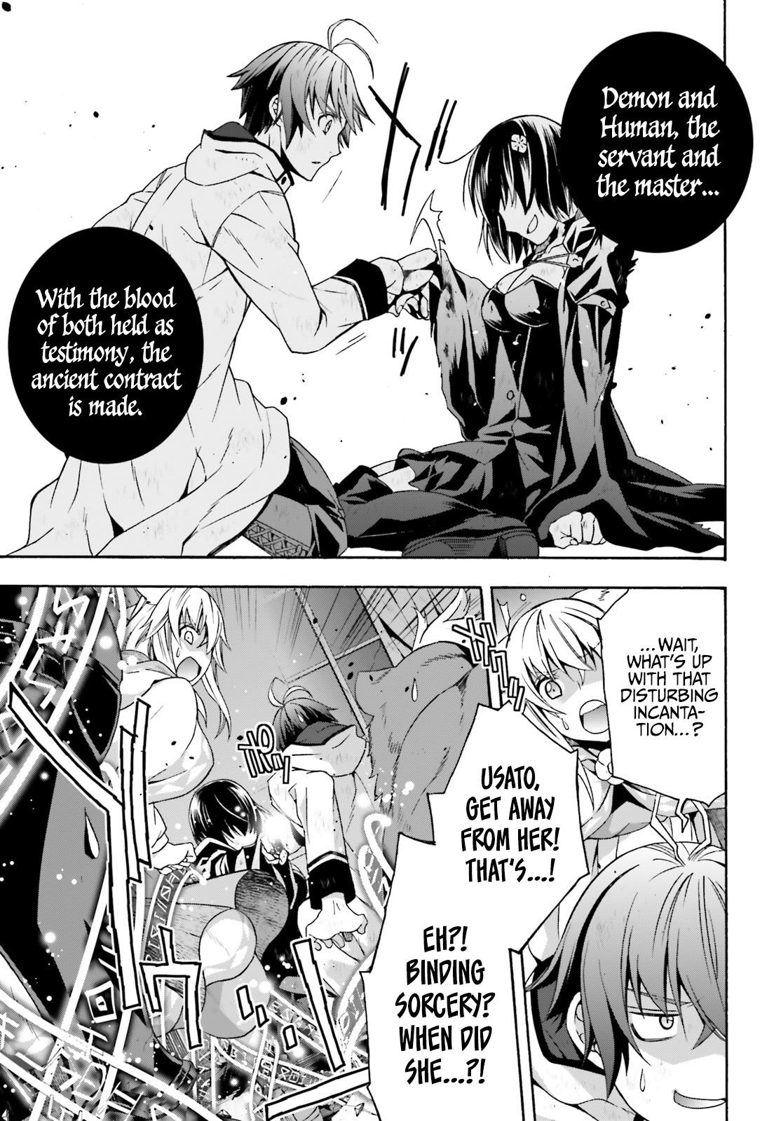 The Wrong Way To Use Healing Magic Chapter 39 - Page 25 in English