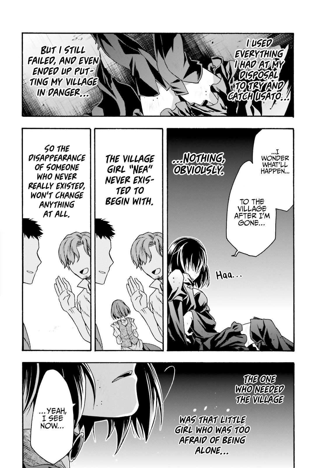 The Wrong Way To Use Healing Magic Chapter 39 - Page 8 in English