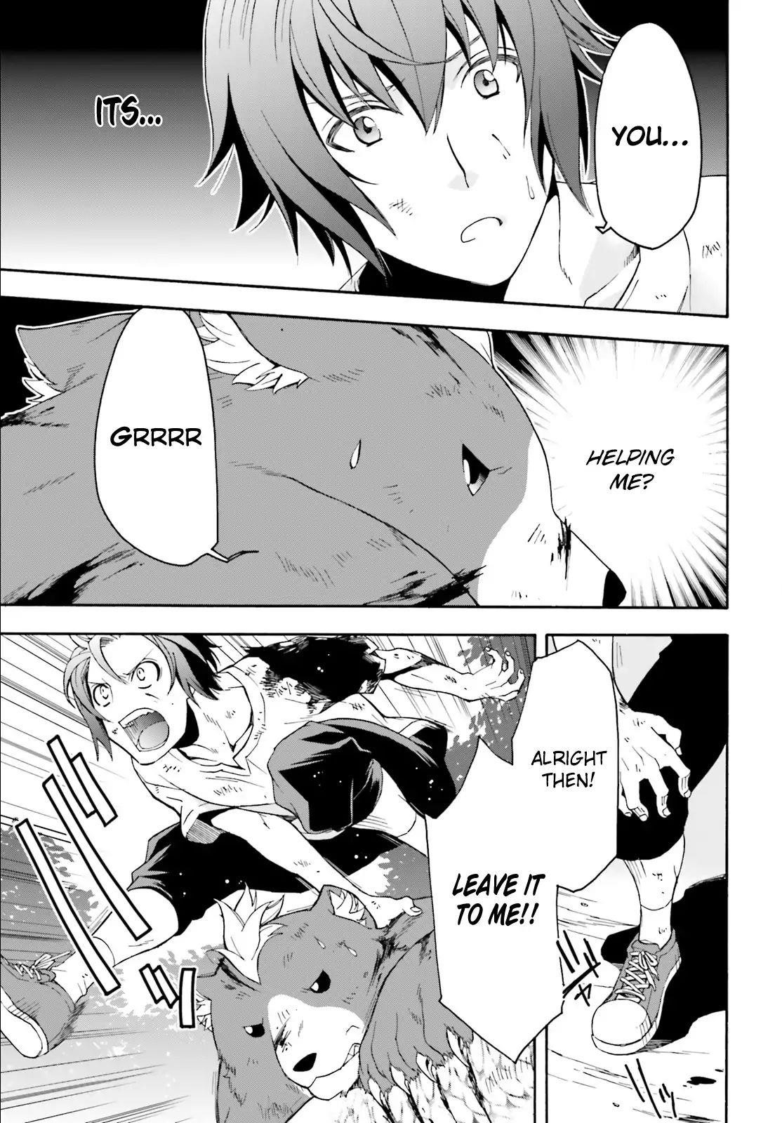 The Wrong Way To Use Healing Magic Chapter 4 - Page 19 in English