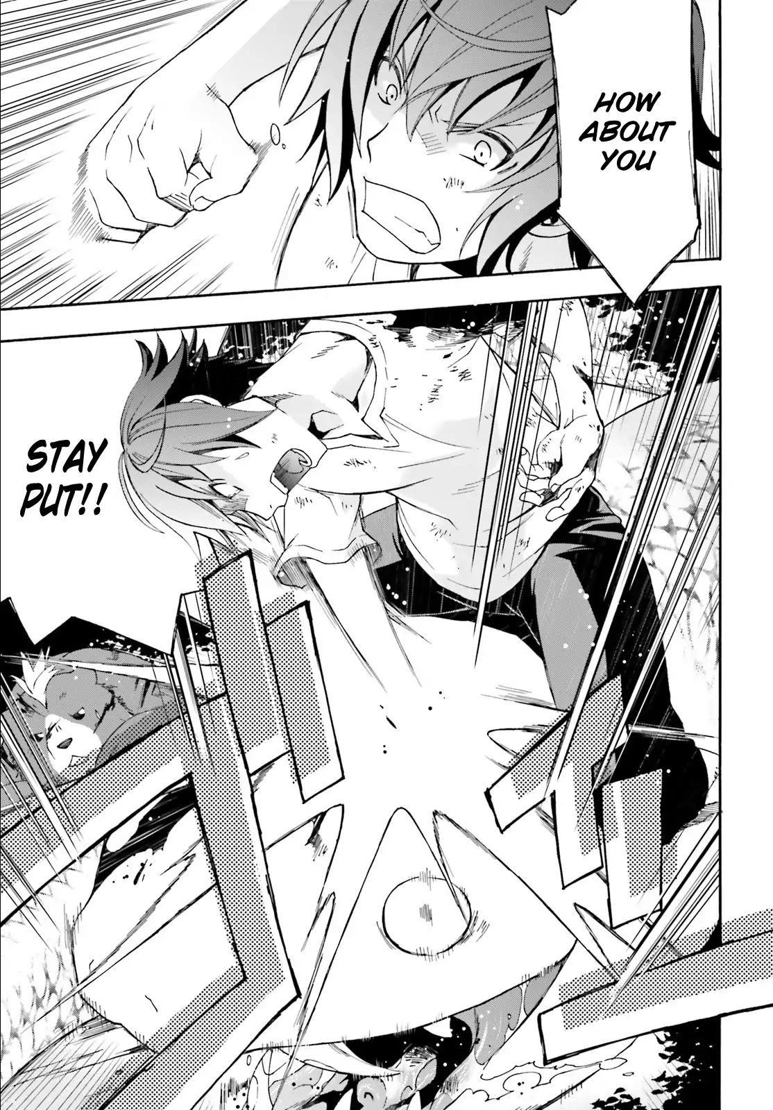 The Wrong Way To Use Healing Magic Chapter 4 - Page 21 in English