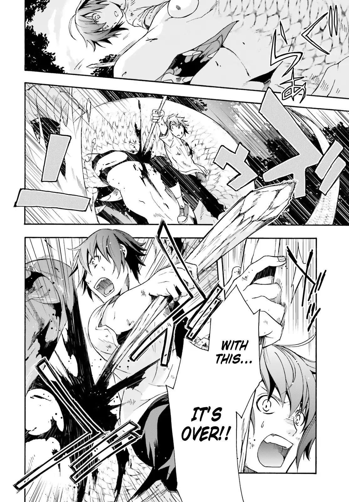 The Wrong Way To Use Healing Magic Chapter 4 - Page 22 in English