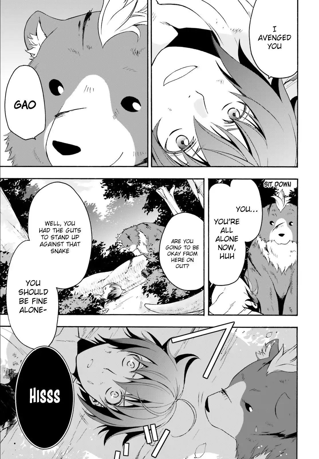 The Wrong Way To Use Healing Magic Chapter 4 - Page 25 in English