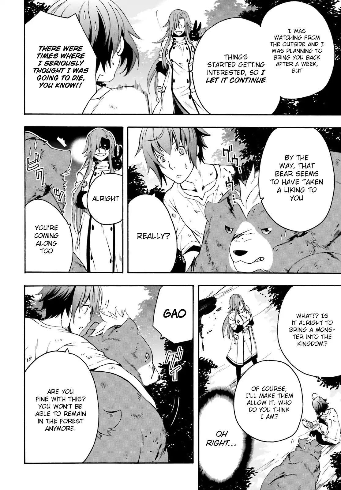The Wrong Way To Use Healing Magic Chapter 4 - Page 31 in English