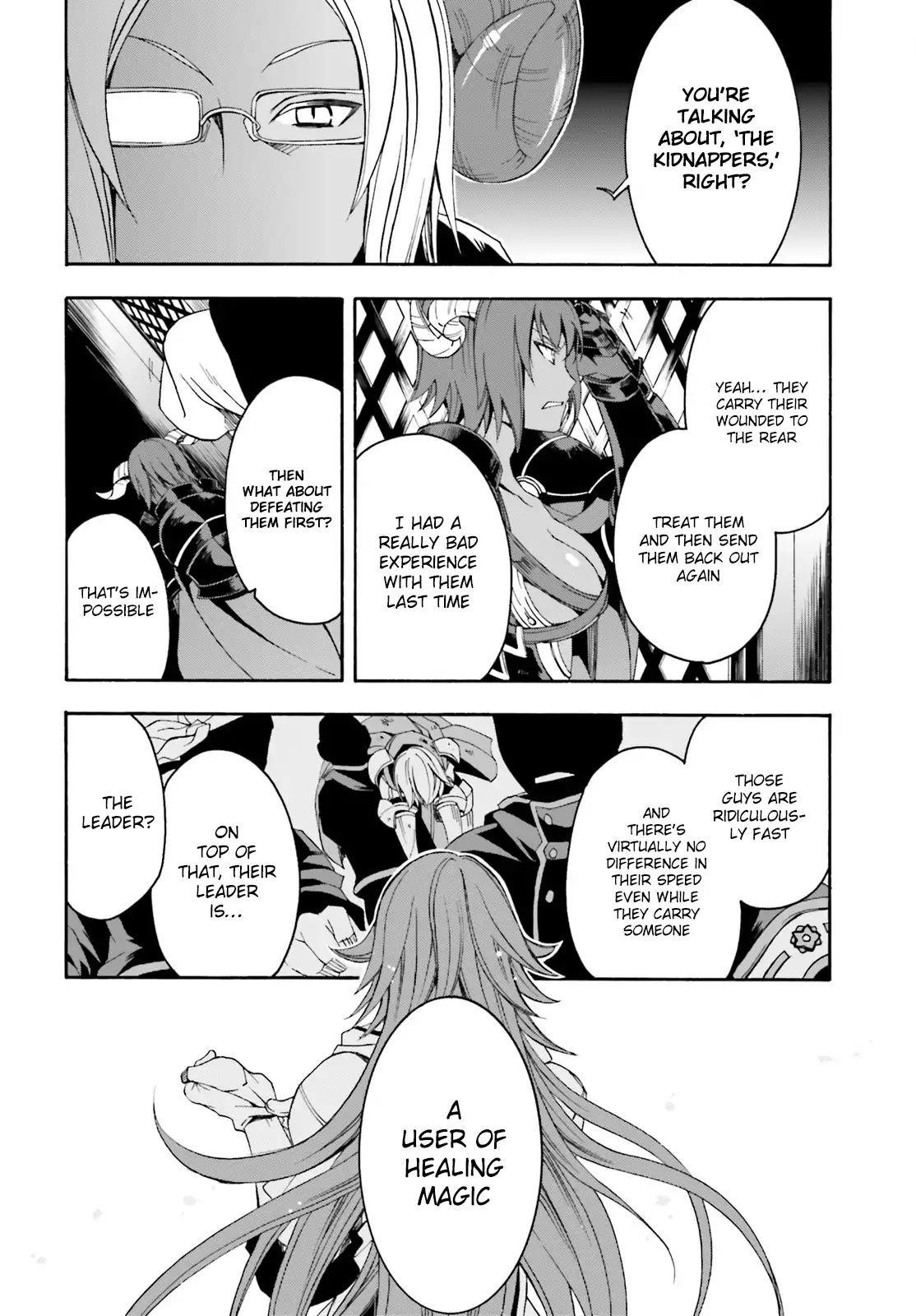 The Wrong Way To Use Healing Magic Chapter 4 - Page 4 in English