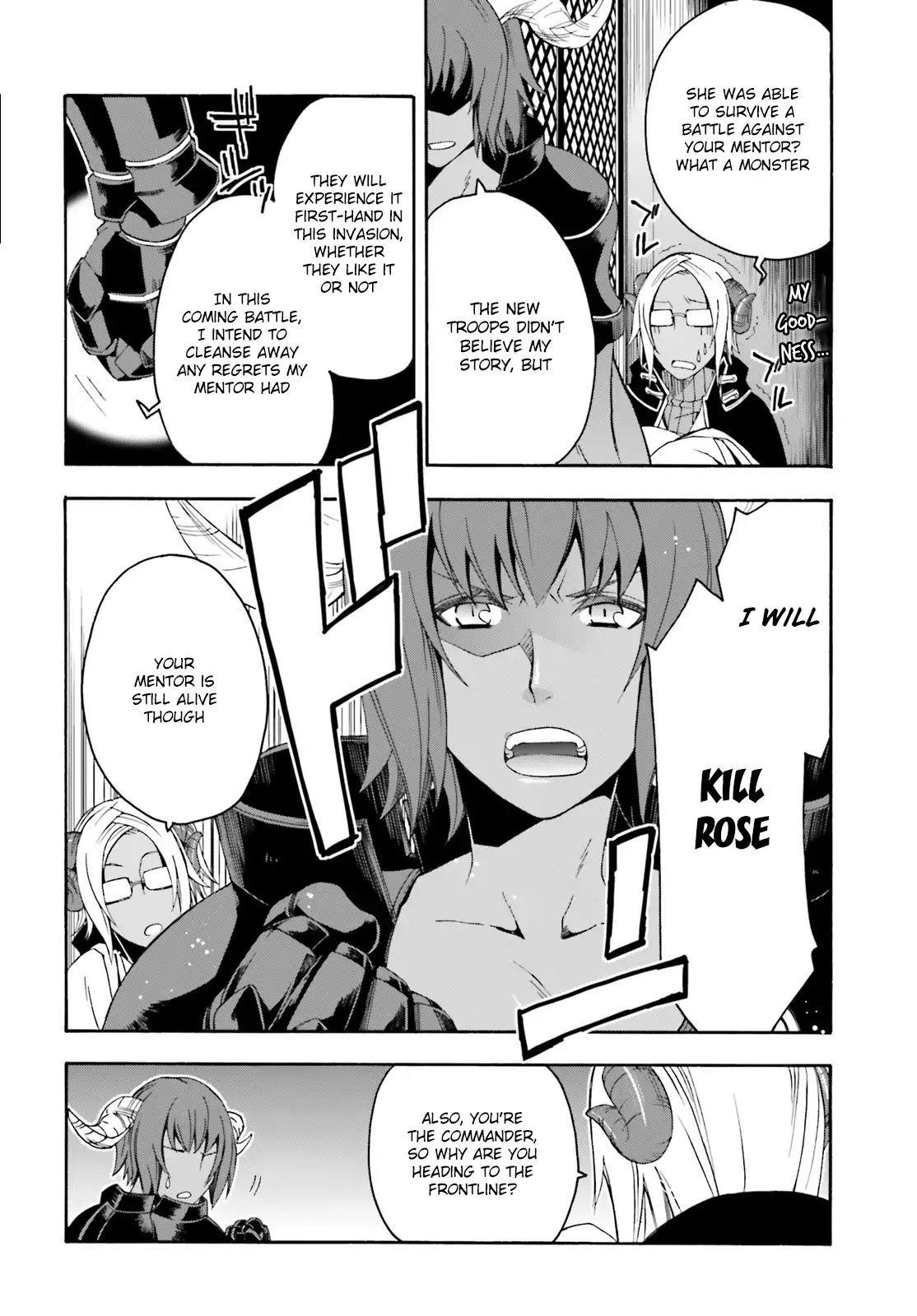 The Wrong Way To Use Healing Magic Chapter 4 - Page 6 in English