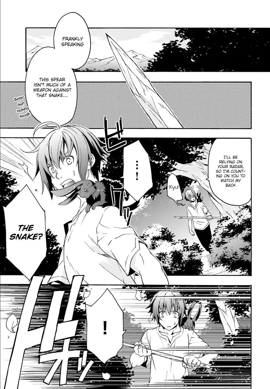 The Wrong Way To Use Healing Magic Chapter 4 - Page 7 in English