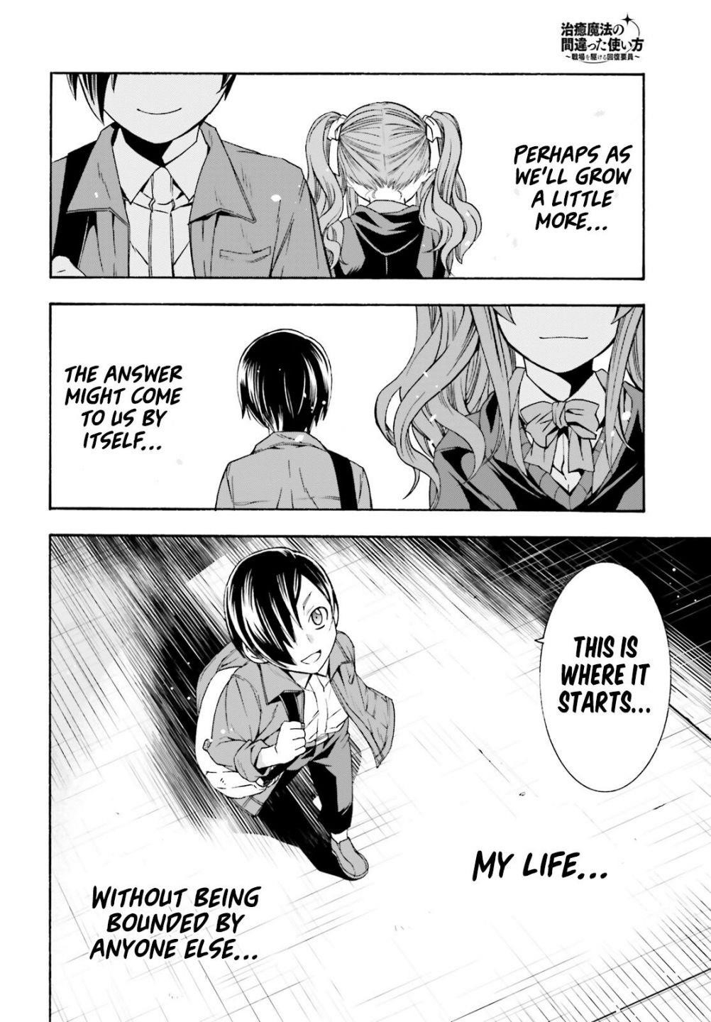 The Wrong Way To Use Healing Magic Chapter 40.2 - Page 18 in English